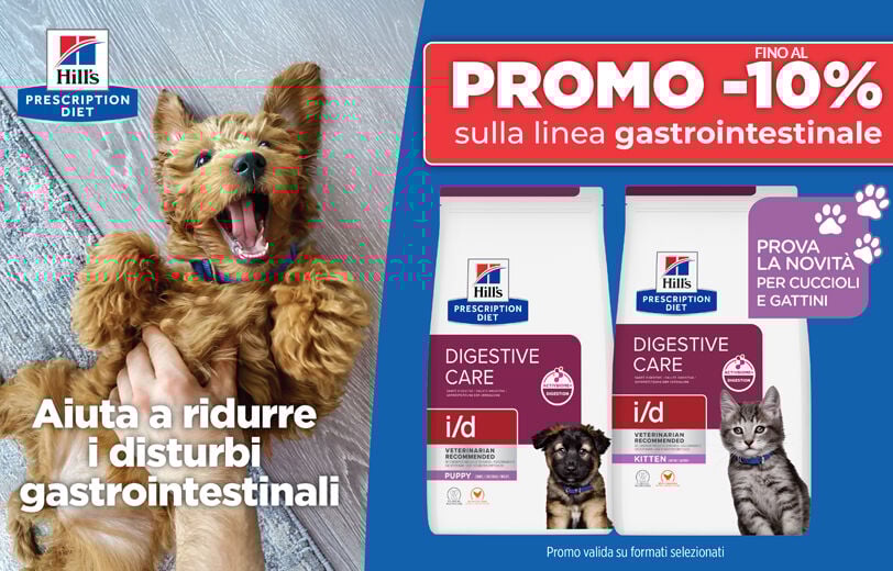 SCOPRI I PRODOTTI!